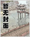 欲说还休（霸道总裁帝王受×忠犬平民将军攻）